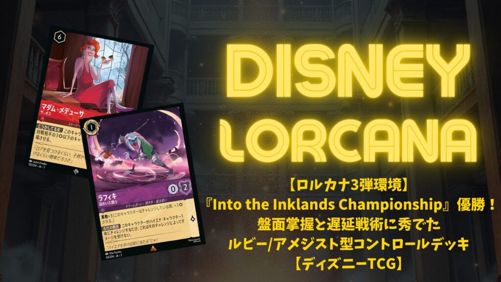 f0853067a4ed48ac9ac008dd3f90e0