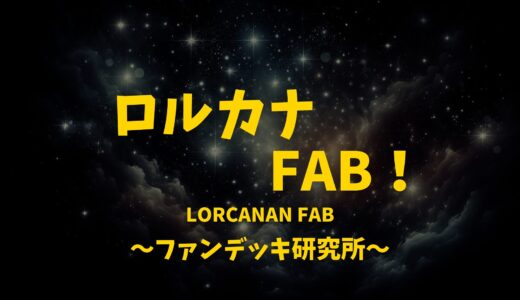 トップページ