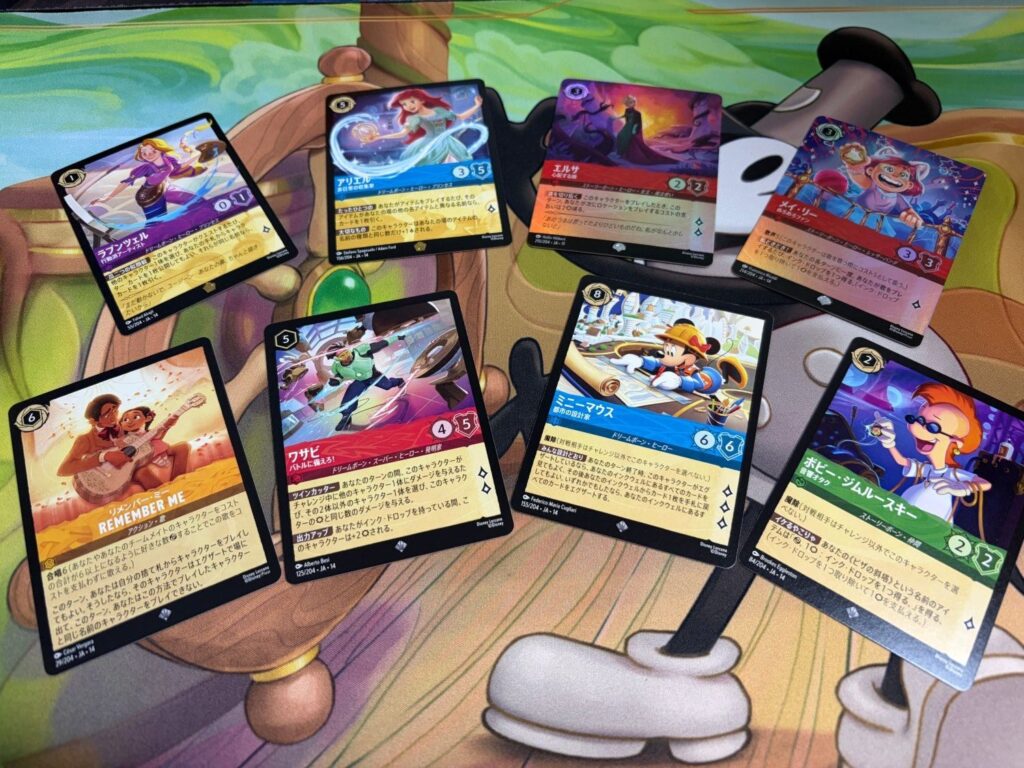 ロルカナ第14弾ハイペリアシティ開封結果：1BOX目の開封結果